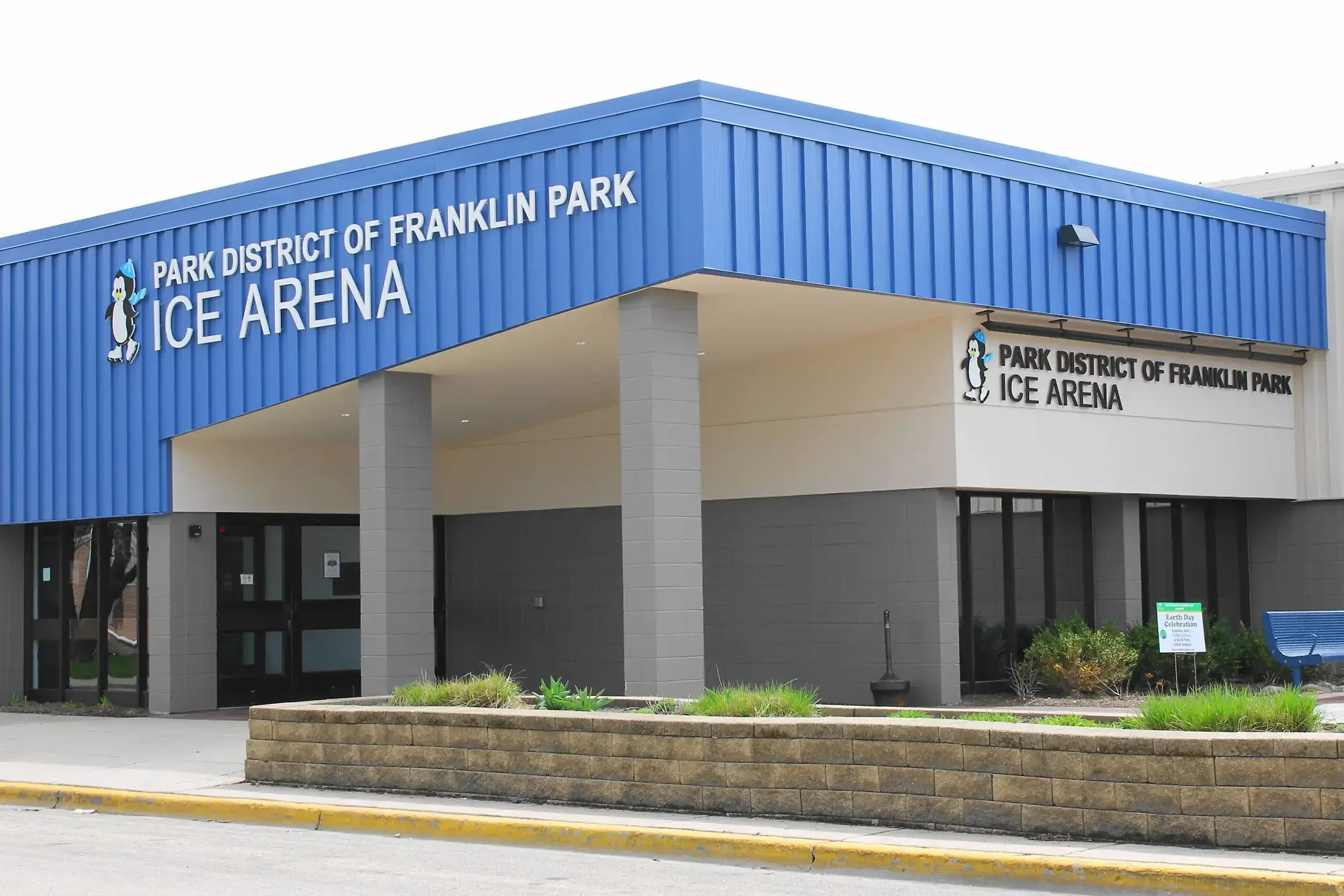 Five Reasons Why We Love the Franklin Park Ice Arena